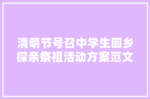 同声传译培训费多少钱