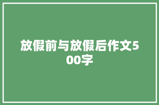 平台公司培训课程多少钱