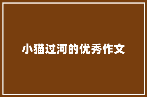 平潭托福雅思培训多少钱