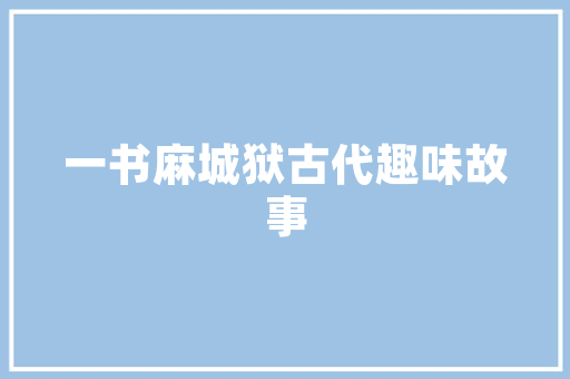 什么样不用考数学