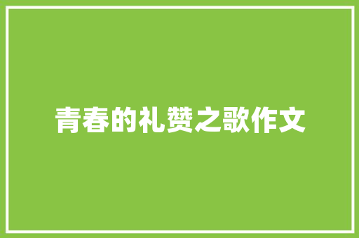 什么电影原画好