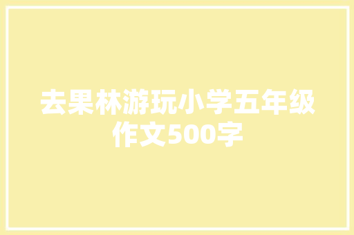 仁怀游泳馆培训价格多少