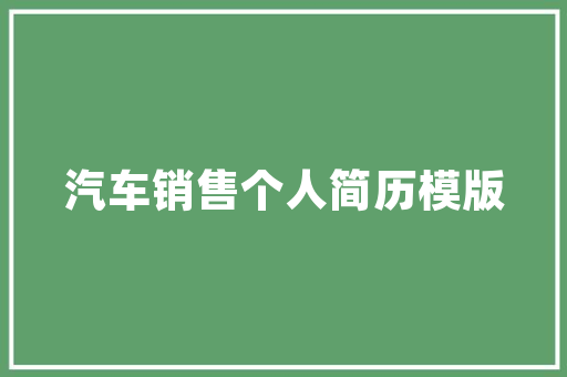 控制导航专业学什么