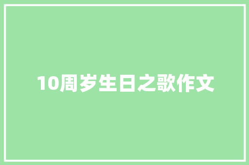 杭州哪里有中医培训