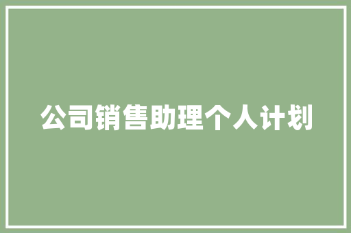 云南b2驾驶培训多少钱