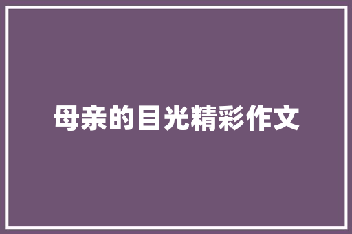 云南学花艺培训多少钱