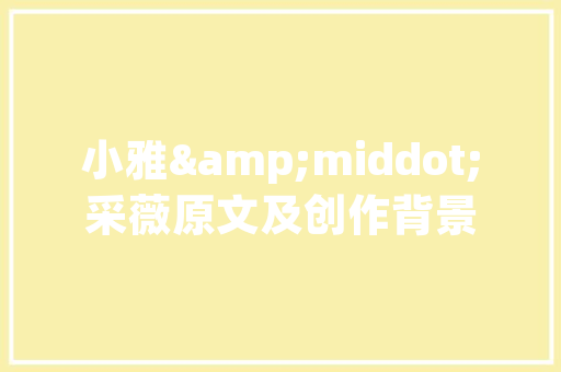 五一学堂培训内容有哪些