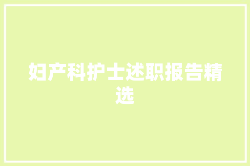 龙口空乘培训考什么证书
