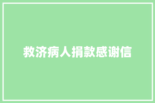 2024QS世界大学金融专业排名揭晓全球高等教育领域的金融翘楚