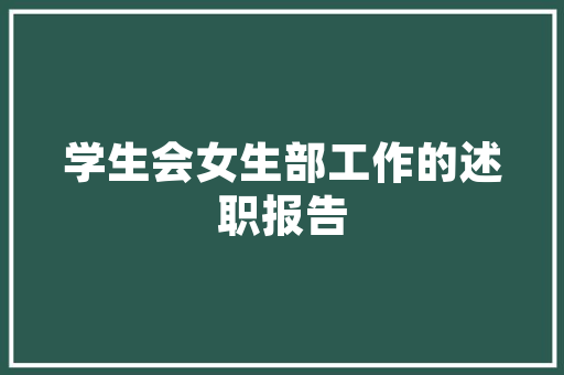 在线融字组词软件,创新科技助力语言学习与创作_在线融字组词软件
