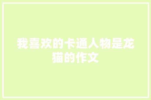 酒香诗意,中国古典文学中的饮酒文化