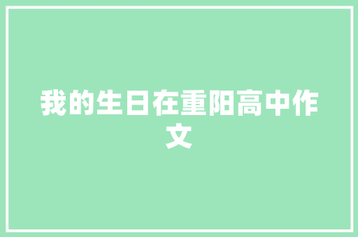 手来成语的智慧,从生活琐事到人生哲理