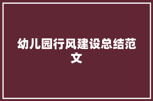 扣人心弦的成语,传承千年的智慧结晶