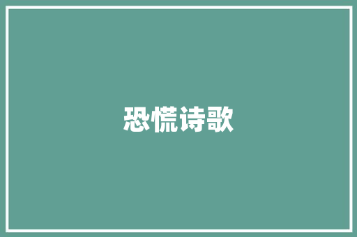 抠门与节俭,传统文化中的智慧之光