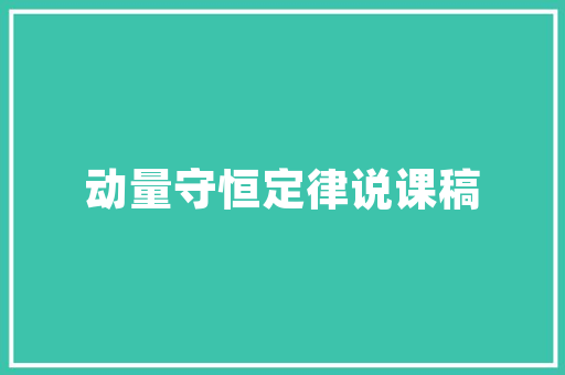 羽饮成语,传承千年的智慧结晶