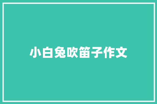 2025年潜江教资培训班哪里好