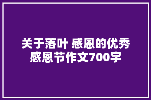 2025年烧饼技术培训哪里学的好