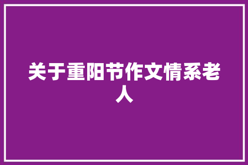 2025年瑶族舞蹈专业有哪些学校