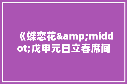 2025年盐城推拿培训哪里好一点