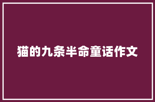 2025年监利有哪些好的学校