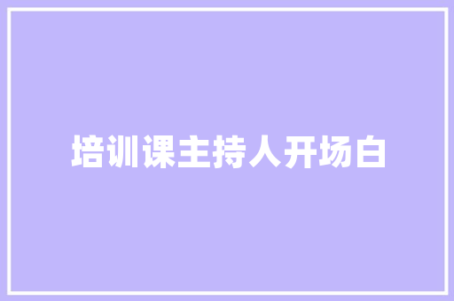 2025年石家庄鹿泉有哪些大学