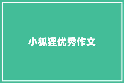 2025年石狮面包培训哪里好一点