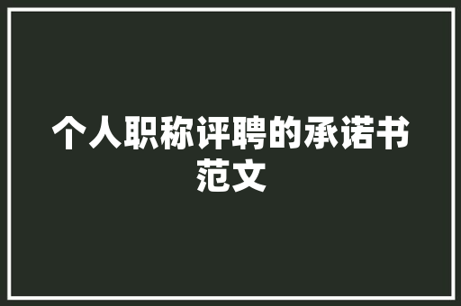 2025年福州有哪些本一学校