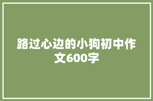 2025年福州职高学校有哪些专业