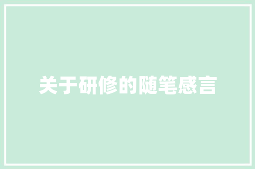 2025年穿线工是做什么的