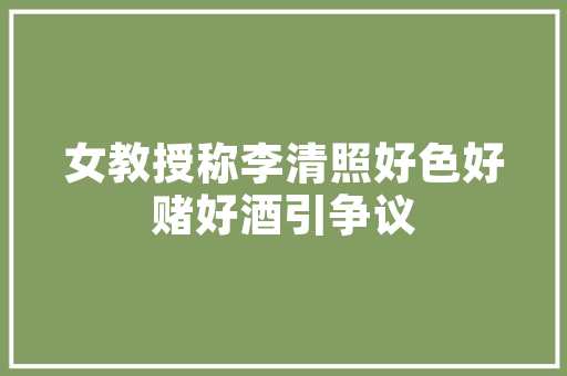 2025年绵阳春招有哪些学校