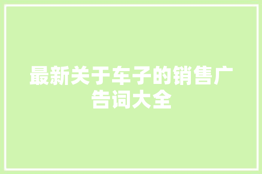 2025年老师助教是做什么的