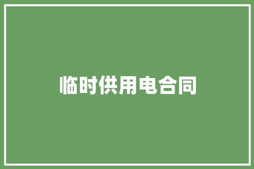 2025年舞蹈培训平顶山哪里好的