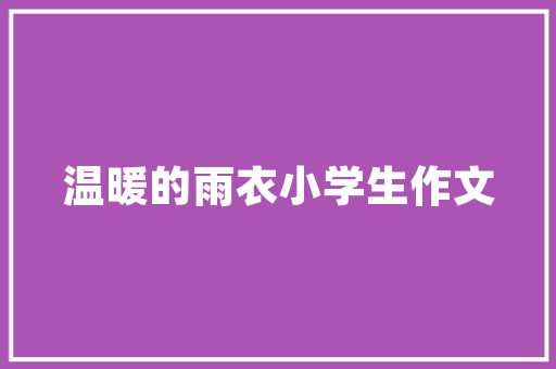 2025年自考本的学校有哪些