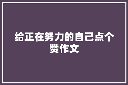 2025年艺考唢呐培训班哪里好