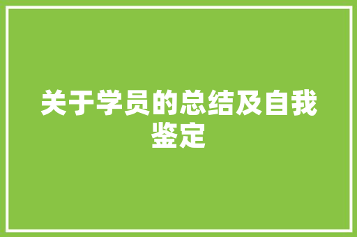 2025年苏州哪里的育婴师培训好