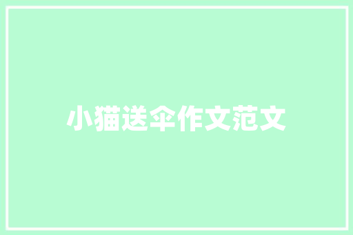 2025年著名的射箭大学有哪些
