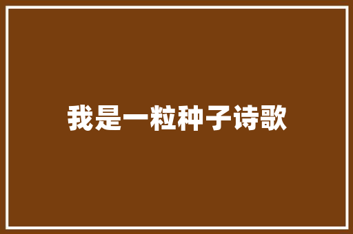 2025年蒲城瑜伽培训哪里好一点