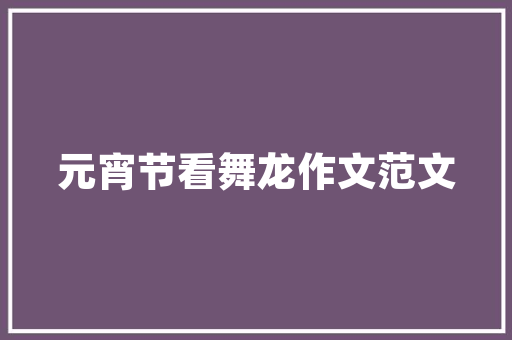 2025年语言技能在哪里培训的好