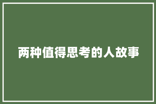 2025年贵定瑜伽培训哪里好一点