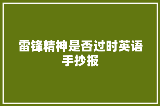 2025年贵阳废弃的大学有哪些