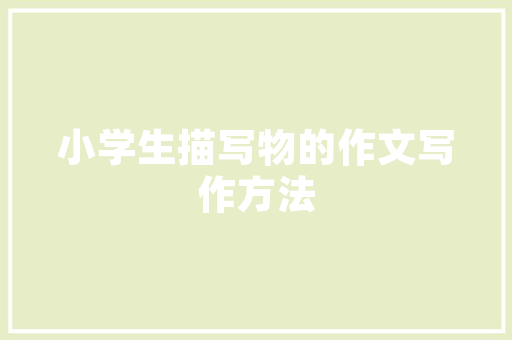 2025年贵阳的职高学校有哪些
