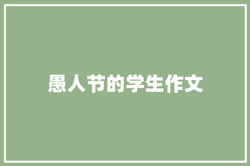 2025年江西贴砖培训学校有哪些
