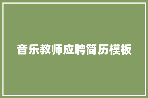 2025年河南专科财会学校有哪些