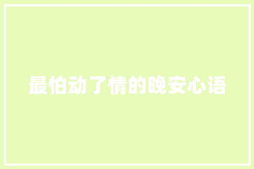 2025年泰国会计大学有哪些
