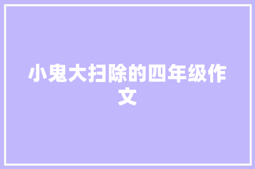 2025年测试岗是做什么的