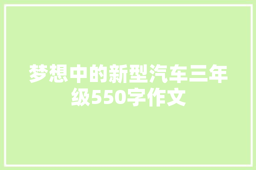 2025年浙江比较厉害大学有哪些