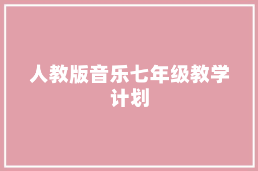 2025年浙江的大学有哪些2023