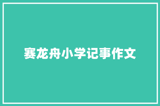 2025年淮滨美容培训哪里好一点