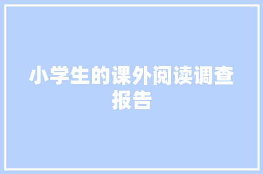2025年深圳内审员在哪里培训好