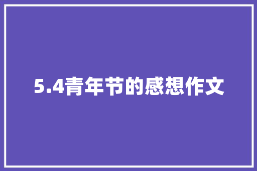 2025年游轮海乘有哪些学校